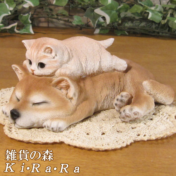 楽天市場】犬(種類(動物)ネコ)(ガーデンオーナメント・置物 楽天市場】犬(種類(動物)ネコ)(ガーデンオーナメント・置物