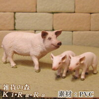 ブタの置物豚の親子３点セットリアルなぶたピッグ縁起物動物オブジェオーナメント装飾ドールフィギュアモチーフインテリア