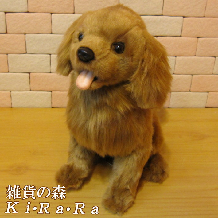 犬　置物　ゴールデンレトリバー　リアルな犬のぬいぐるみ　いぬ　イヌ　ドッグ　動物　アニマル　オブ..