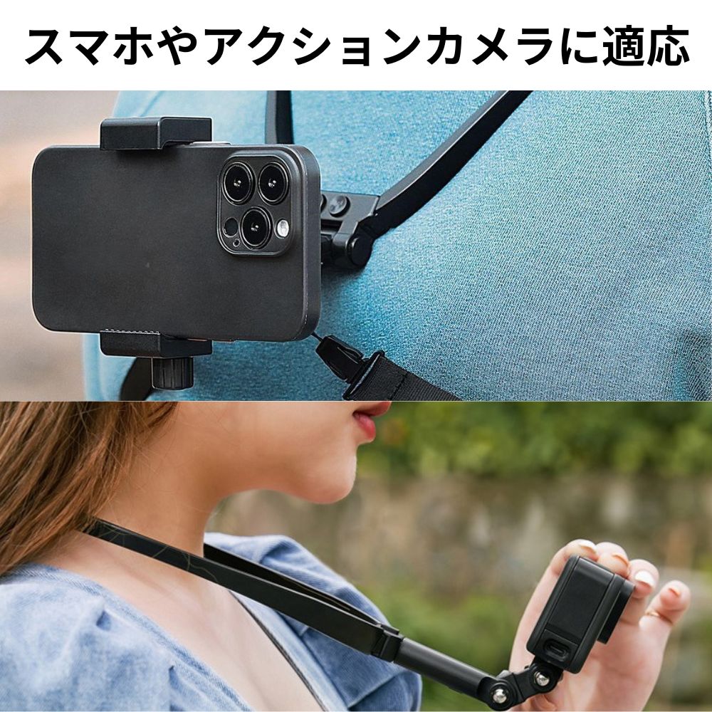 GoPro�б� �ͥå��쥹���ޥ���� ��ݤ� ���ޥ� ����� �ޥ���� ��������󥫥���ѥ��������꡼ ��������֥륫��� �����ȥɥ� Gopro hero 12 11 10 9 8 7 DJI Action 4 3 2 Osmo Insta360