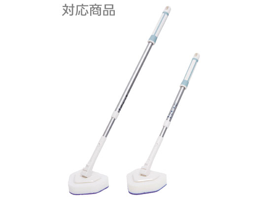 4WAY 親子ブラシ