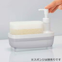 SH2 ディスペンサー ホワイト
