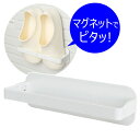 Arao! ブーツホルダー