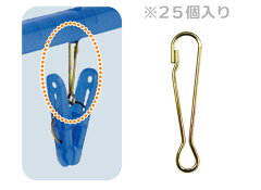 https://thumbnail.image.rakuten.co.jp/@0_mall/zakkalab/cabinet/l/kaku/49591_1.jpg