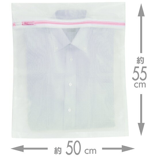 SL　角型ガードネット特大　約50×55cm 2