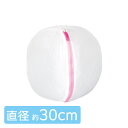 ML 丸型ガードネット 約30cm