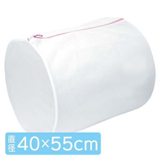 ML 筒型ガードネット 約40×55cm ML 筒型ガードネット 約40×55cm