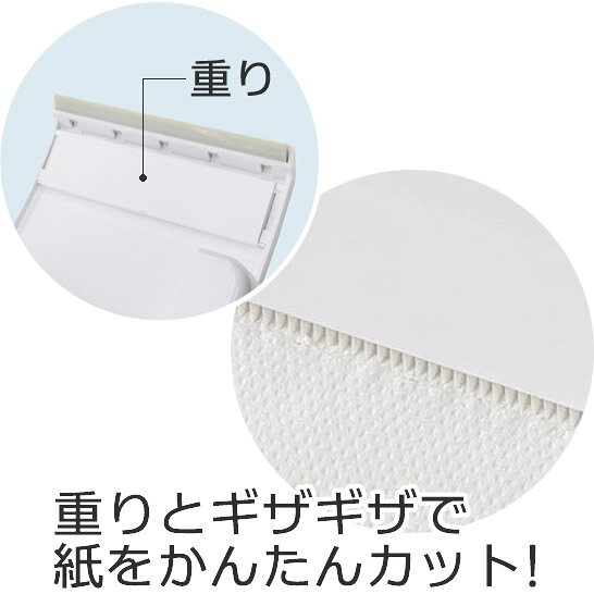 快適ザッカラボのトイレペーパーホルダー棚付2連｜アングル3