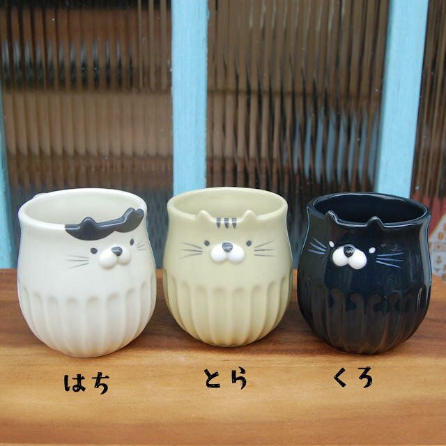 しのぎのねこマグ　　マグカップ マグ 猫 キャット ハチ 陶器 コップ ねこ ネコ ギフト プレゼント