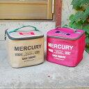 楽天雑貨レイジー「マーキュリー パーテーションバッグ」 MERCURY バッグ セパレート 仕切り ケース ポーチ アウトドア スパイスボックス 調味料　キャンプ