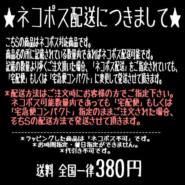 「ハンカチ　フラワー(レッド)」 夏 なつ サマー ハンカチ 花柄 お花 エチケット フラワー プチギフト ファッション 風呂敷【ネコポス・コンパクト対応】