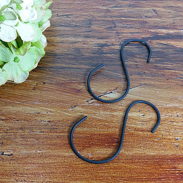 アイアン　鉄　アンティーク風　フック「アイアンS字フック L（5ケ入り）」【コンパクト対応】のサムネイル