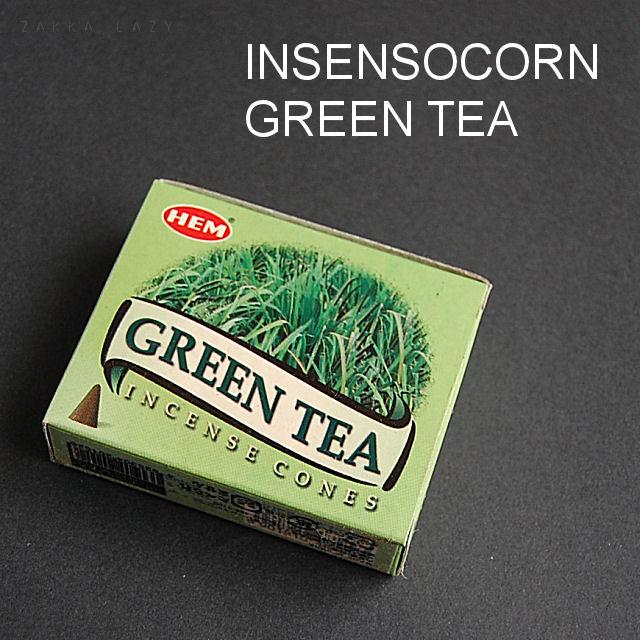 インセンスコーン　GREEN TEA【コンパ