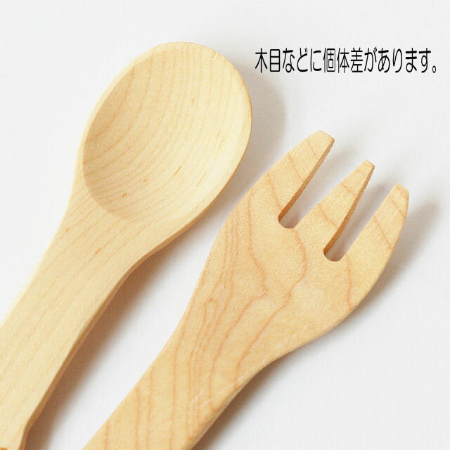 「ロケット スプーン/フォーク」カトラリー スプーン フォーク 子供用 おやつスプーン おやつフォーク【コンパクト対応・ネコポス対応6本まで】