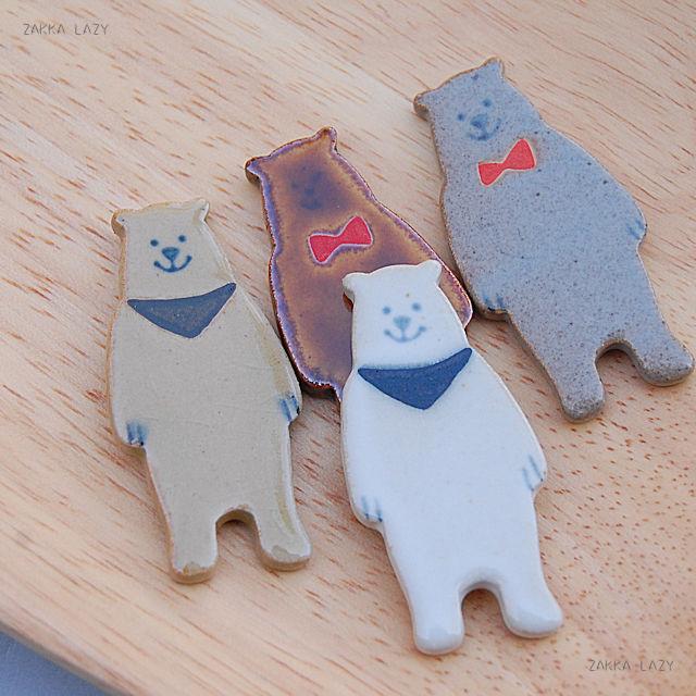 「くま箸置き」クマはしおきカトラリ...