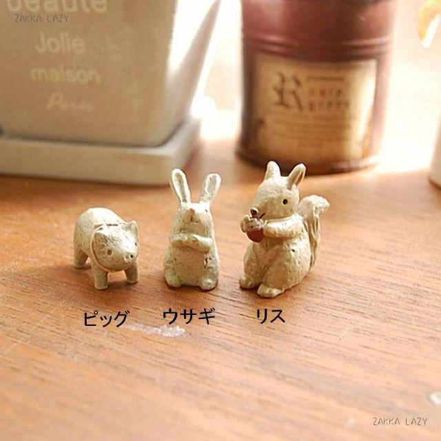 ガーデンマスコットSサイズ