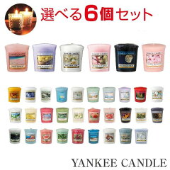 https://thumbnail.image.rakuten.co.jp/@0_mall/zakkalighthouse/cabinet/scc/yankee-6sp-a.jpg