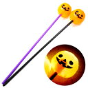 【12個セット】ハロウィン 光る棒付きパンプキン Halloween おばけ かぼちゃ カボチャ ゴースト パンプキン モンスター ホラー ナイト かわいい カワイイ 可愛い 光る キラキラ パーティー イベント バザー ビンゴ 子ども会 プレゼント グッズ 景品 雑貨