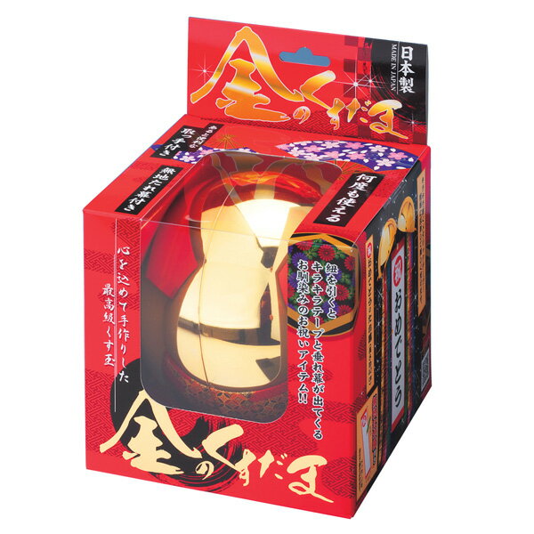 ��Τ������� ���٥�� �ѡ��ƥ��� ������ ���ˤ� �ץ쥼��� ���⤷������ ���å� �ӥ󥴷��� �Х��� ����̵��