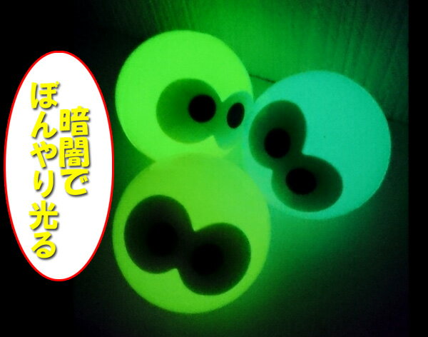 �ڥ����ѡ��ܡ��� ����۸�������45mm25������ ���� �������� �����ѡ��ܡ��� ����� �ܡ��� ������ ���� ���פ� ��� ���������� ���٥�� �Ҷ��� ���� �Х���ɥܡ��� ���顼�ܡ��� ���⤷������ ���å� �ӥ󥴷��� �Х���