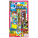 【10個セット】【花火 セット】夏がきた!No.2 手持ち 線香花火 HANABI はなび セット 子供会 イベント パーティー 夏祭り 祭り 夏休み 人気 子...