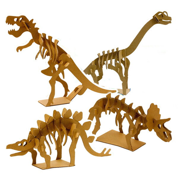 【10個セット】【ハンディクラフト シリーズ】ダンボール工作 恐竜 きょうりゅう ダイナソー ペーパークラフト ダンボール 段ボール 知育玩具 イベント パーティー バザー ビンゴ グッズ ギフト プレゼント ノベルティ 子ども会 誕生日 景品 販促 雑貨
