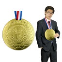 【色紙 寄せ書き】大きな金メダルの色紙 メッセージ 金メダル ゴールド 優勝 スポーツ 運動会 体育祭 学校 卒業 部活動 引退 お祝い パーティー イベント ...