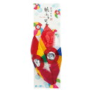 【10個セット】紙風船2P おもちゃ 景品玩具 民芸おもちゃ 紙ふうせん 縁日 懐かしい 膨らます 伝承 風船あそび 丸い 夜店 雑貨 ザッカ 昭和 レトロ 駄...