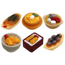 【50個セット】【すくい用品】ぷかぷかお食事処 水に浮く 食品 食べ物 そっくり たこやき 天ぷら やきそば すくい用品 すくいどり スーパーボール すくい用 すくい人形 お祭り 景品 縁日 夏祭り 子供 子ども かわいい おもちゃ 玩具