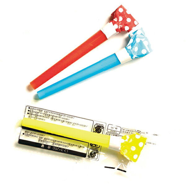 【100個セット】【景品 子供会】袋入り吹き戻し ピロピロ 景品 玩具 おもちゃ オモチャ 子供向け おもしろ おもしろい 面白い 面白 雑貨 景品 お子様ランチ 販促 ノベルティ グッズ イベント パーティー アイテム ビンゴ プレゼント ギフト