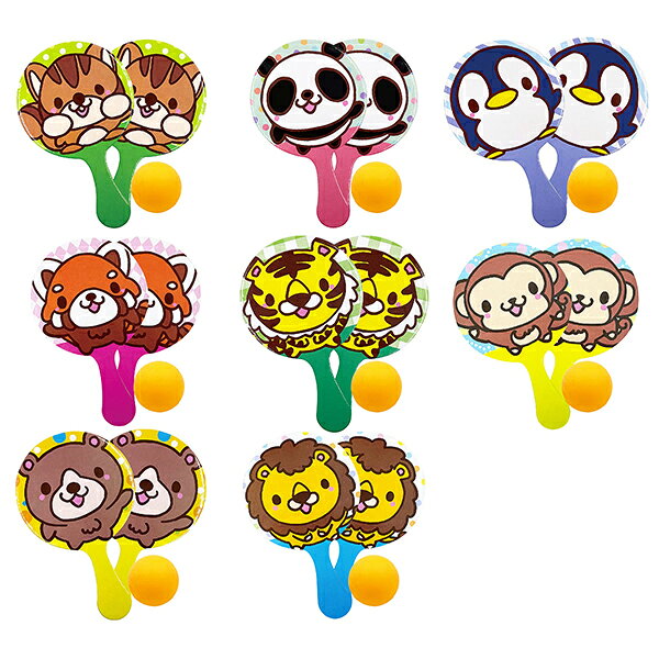 ��16�ĥ��åȡۡ���� �������ۤޤ�ޤ륢�ˤޤ�ԥ�ݥ󥻥å� ��� ���� ���פ� �ƺפ� ���ޤĤ� �� ���� ��Ź ϪŹ ���˥ޥ� ưʪ ưʪ�� �����ƥ� ...