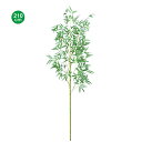 【七夕 210cm】 バンブーツリー 七夕飾り 笹 特大 2100mm Bamboo Tree 造花 人工 インテリア 飾り 装飾 天の川 彦星 織姫 星 お願...