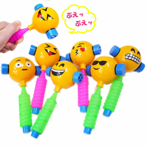 【12個セット】ぶえ笛ハンマー ハンマー 景品 玩具 おもち
