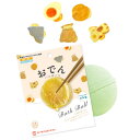 【バスボール お風呂】おでん バスボール 柚子の香り おでんの具 写実食品 色 香り 風呂 入浴 入浴剤 入浴料 バス バスタイム カラフル 子ども こども 子ども会 イベント パーティー バザー 誕生日 バザー ビンゴ 販促 プレゼント ギフト 景品 【13時までの注文で当日発送】