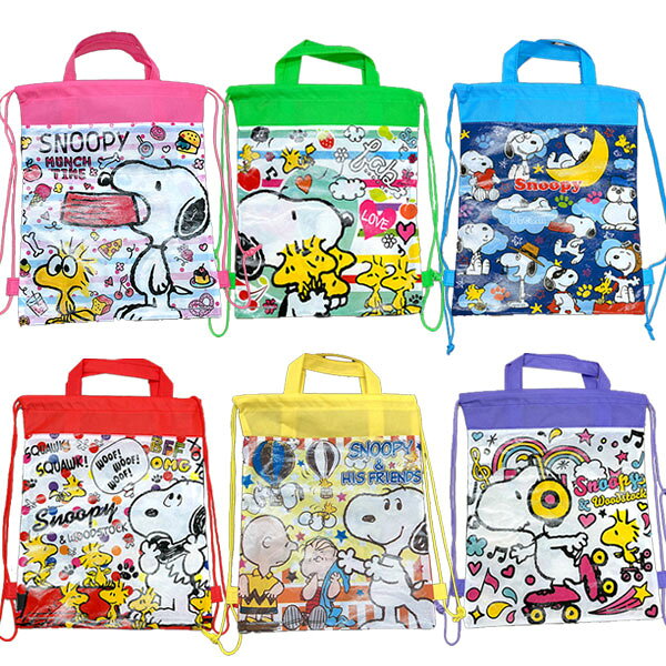 【12個セット】【キャラクター バック】スヌーピー2WAYバック2 バッグ リュック ナ...