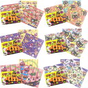 【24個セット】【ハロウィン 文具】ハロウィーン折紙 おりがみ 折り紙 HALLOWEEN ハロウィン柄 知育 知育玩具 景品 おもちゃ 雑貨 紙製 パーティー...
