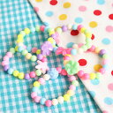 【25個セット】【可愛い 景品 ブレスレット】ゆめかわビーズブレスレット アクセサリー ゆめかわいい メルヘン ビーズ 女の子 男の子 子供 小学校 小学生 おもちゃ 玩具 子供 子ども会 お子様ランチ景品 プレゼント 業務用 配布 大量 お楽しみ会 保護者会 ギフト