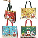 【12個セット】【クリスマス かばん】withサンタ横型レッスンバック クリスマス雑貨 プレゼント用 子供 手提げ かばん バック 縁日 お祭り 景品 玩具 お...