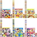 【25個セット】ディズニーカラフル4点文具セット 文房具 文具セット 雑貨 ファンシー雑貨 イベント パーティー 子供会 祭 こども 景品 キャラクター かわい...