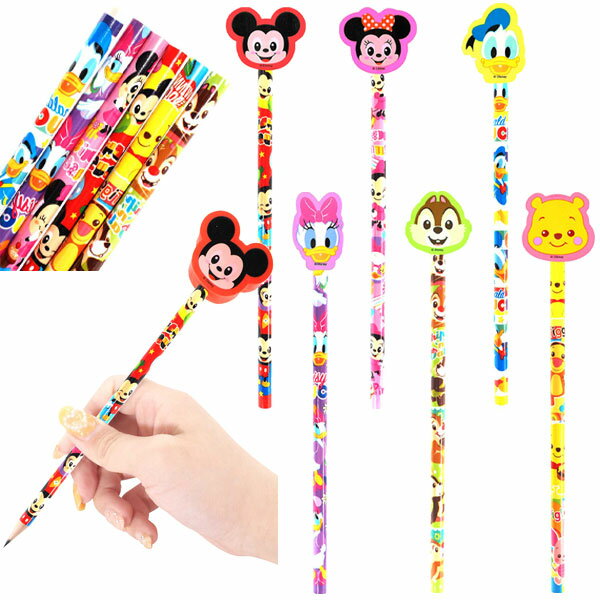 【25個セット】【キャラクター 鉛筆】ディズニーダイカット消しゴム付きえんぴつ 景品 おもちゃ えんぴつ 子ども会景品 プレゼント かわいい 雑貨 イベント く...
