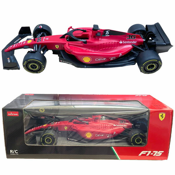 RC 1:12 フェラーリ F1 -75 ラジコン Ferrari ラジコンカー 車 くるま 自動車 スポーツカー クルマ 走る おもちゃ 完成品 男の子 大人 走行 誕生日 クリスマス プレゼント 入学祝い ご褒美 景品 輪投げ くじ引き 景品玩具 2