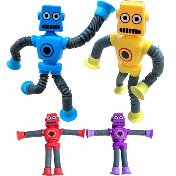 【12個セット】【チューブ おもちゃ】チューブロボット ポップチューブ おもちゃ 景品玩具 お祭り 話題 人気 縁日 縁日景品 くじ引き景品 人気 縁日景品 屋台 露店 出店 夏祭り 子ども会 プレゼント 景品 販促 雑貨 イベント 業務用 問屋 抽選会のサムネイル