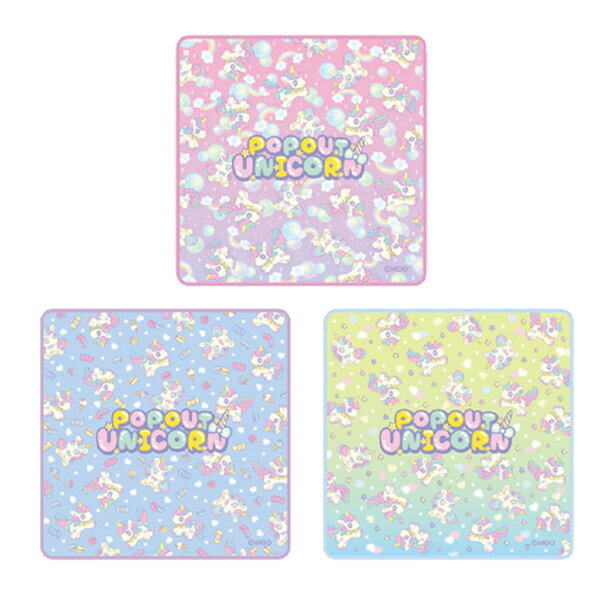 【25個セット】【かわいい ハンカチ】POP OUT UNICORN プチタオル ポケットタオル ...
