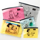 【10個セット】【キャラクター ジッパー】スヌーピーメイト スライドジッパーバッグ8枚セット ジッパーバッグ チャック袋 チャック付き おしゃれ かわいい 買い...