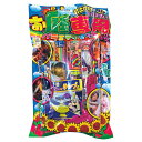 【花火 セット】お庭専用花火バラエティセット お祭り ハナビ 花火 hanabi はなび お盆 御盆 休み 夏 遊び道具 庭 屋外 手持ち花火 噴き出し花火 噴...