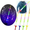 【12個セット】【光る剣 おもちゃ】のびーる光るLEDソード 光るおもちゃ 光り物玩具 光りもの 光る 縁日 お祭り 夏祭り 景品 おもちゃ 玩具 景品玩具 くじ引き 男の子 女の子 子ども会 子供会 プレゼント