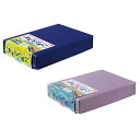 【お道具箱 日本製】おどうぐばこ 紙製おどうぐばこ A4 紙製 文具 文房具 整理 整頓 収納 小物入れ 学校 小学校 小学生 1年生 入学 新入学 新学期 準備 パーティー イベント バザー ビンゴ 子ども会 プレゼント ギフト グッズ ノベルティ 誕生日 景品 販促 雑貨
