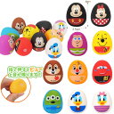 【50個セット】【キャラクター すくい人形】ぷかぷかオールスターディズニーたまご 縁日 お祭り 夏祭り ディズニー スーパーボールすくい 縁日用品 夏休み 縁日...
