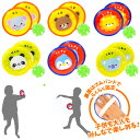 【12個セット】【吸盤 キャッチボール】アニマル吸盤キャッチボール 景品 縁日 お祭り 夏祭り くじ引き景品 縁日用品 夏休み 吸盤 キュウバン BBQ 夜店 露店 子ども会 子供会 保育園 幼稚園 プレゼント