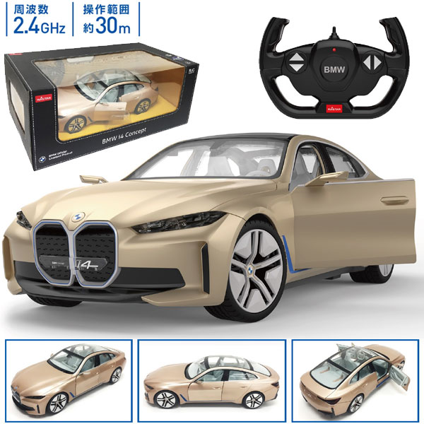 楽天市場】bmw ミニカーの通販